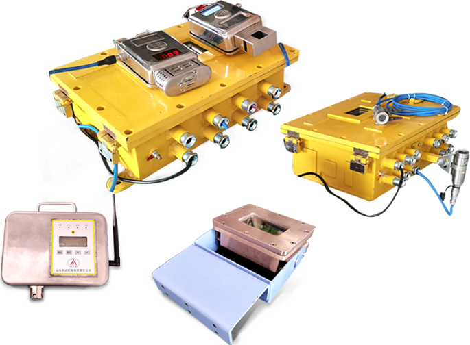 ZCYS-127礦用塵源跟蹤降塵系統(tǒng)