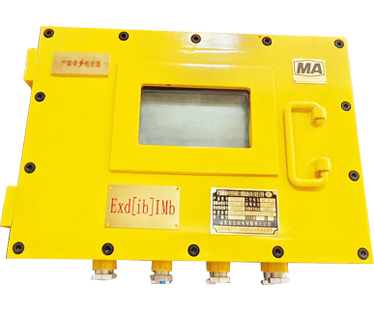 ZCYS-127礦用塵源跟蹤降塵系統(tǒng)