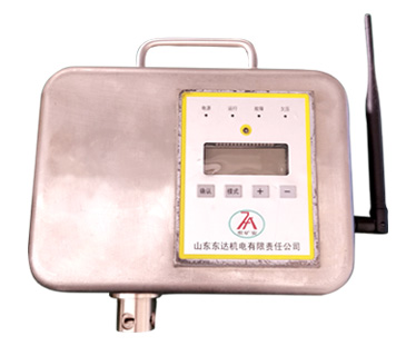 ZCYS-127礦用塵源跟蹤降塵系統(tǒng)