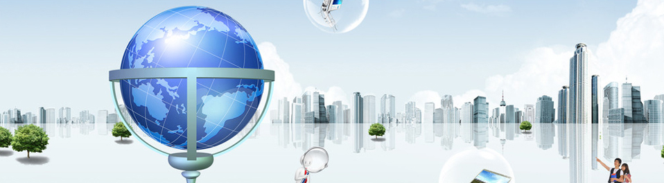 山東東達塵源跟蹤灑水系統