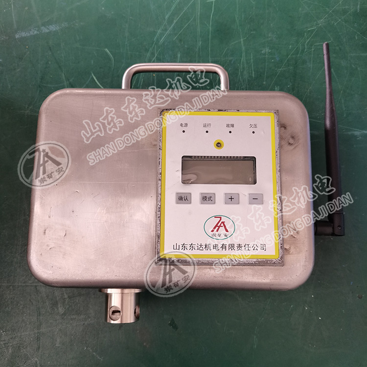 GPD60W礦用本安型無線頂板壓力傳感器