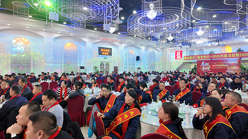 凝心聚力啟新程 砥礪奮進譜華章丨山東東達機電有限責任公司2025年度總結(jié)暨2026年會盛典隆重舉行