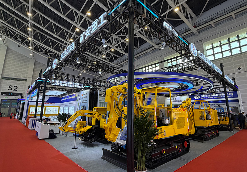 山東東達機電亮相2026太原煤炭展，硬核裝備與智能方案引燃S2館T003展位